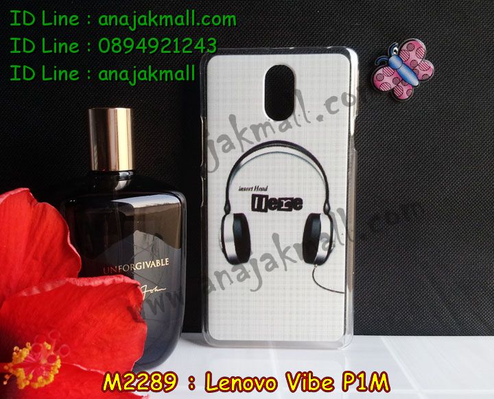 เคส Lenovo vibe p1m,รับสกรีนเคส Lenovo vibe p1m,เคสประดับ Lenovo vibe p1m,เคสหนัง Lenovo vibe p1m,รับพิมพ์ลายเคส Lenovo vibe p1m,เคสฝาพับ Lenovo vibe p1m,เคสพิมพ์ลาย Lenovo vibe p1m,เคสไดอารี่เลอโนโว vibe p1m,เคส true lenovo 4g,เคสหนังเลอโนโว vibe p1m,เคสยางตัวการ์ตูน Lenovo vibe p1m,สั่งทำเคส Lenovo vibe p1m,สั่งพิมพ์ลายเคส Lenovo vibe p1m,เคสหนังประดับ Lenovo vibe p1m,สกรีนเคสฝาพับ Lenovo vibe p1m,เคสสกรีน true lenovo 4g,สกรีนเคสลายการ์ตูน Lenovo vibe p1m,เคสฝาพับประดับ Lenovo vibe p1m,เคสตกแต่งเพชร Lenovo vibe p1m,เคสฝาพับประดับเพชร Lenovo vibe p1m,เคสอลูมิเนียมเลอโนโว vibe p1m,เคสทูโทนเลอโนโว vibe p1m,กรอบมือถือเลอโนโว vibe p1m,รับทำลายเคสการ์ตูน Lenovo vibe p1m,เคสแข็งพิมพ์ลาย Lenovo vibe p1m,เคสแข็งลายการ์ตูน Lenovo vibe p1m,เคสหนังเปิดปิด Lenovo vibe p1m,เคสยางนิ่ม true lenovo 4g,เคสตัวการ์ตูน Lenovo vibe p1m,รับเคสสกรีนลายการ์ตูน Lenovo vibe p1m,เคสขอบอลูมิเนียม Lenovo vibe p1m,เคสโชว์เบอร์ Lenovo vibe p1m,เคสแข็งหนัง Lenovo vibe p1m,เคสแข็งบุหนัง Lenovo vibe p1m,เคสปิดหน้า Lenovo vibe p1m,เคสแข็งแต่งเพชร Lenovo vibe p1m,กรอบอลูมิเนียม Lenovo vibe p1m,ซองหนัง Lenovo vibe p1m,เคสโชว์เบอร์ลายการ์ตูน Lenovo vibe p1m,เคสประเป๋าสะพาย Lenovo vibe p1m,เคสขวดน้ำหอม Lenovo vibe p1m,เคสมีสายสะพาย Lenovo vibe p1m